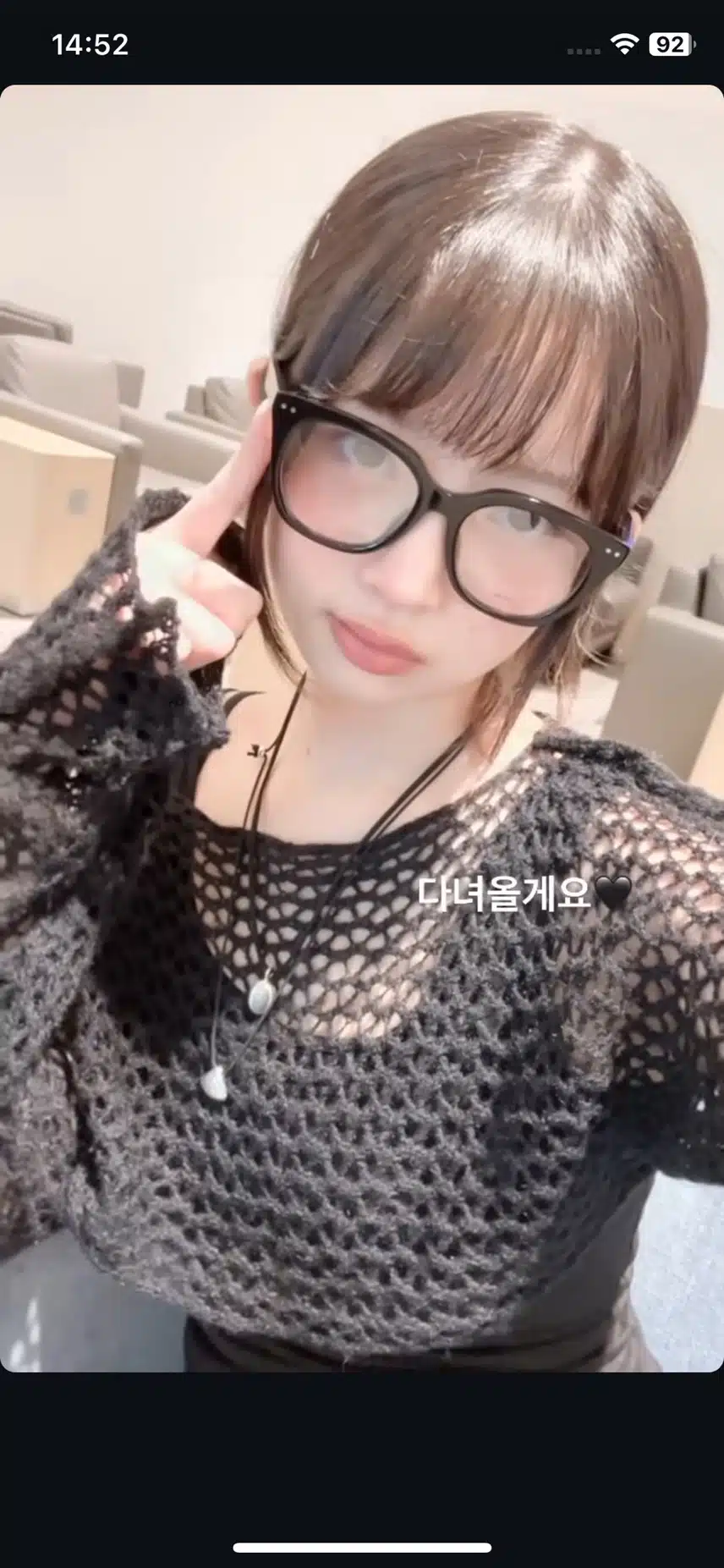 자카르타 사람 진짜 많던데