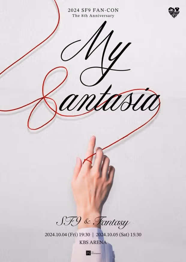 SF9, 팬콘서트 ‘My 8antasia’ 개최