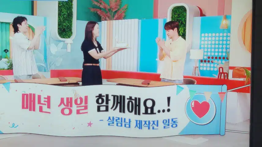 서른맞이 생일 축하드려요
