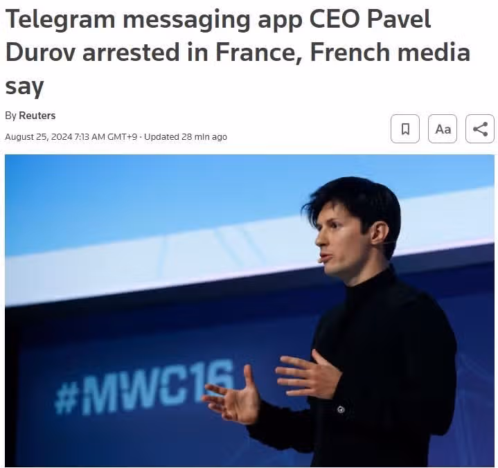 텔레그램 CEO 검거