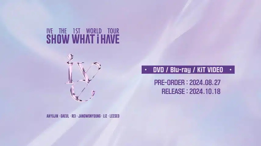 아이브 첫번째 투어  〈SHOW WHAT I HAVE〉 DVD 티저