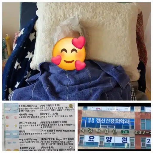 치매 초기증상과 뇌경색 후유증으로 인한 치매 진단 후기