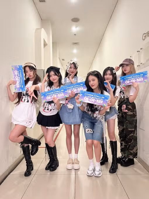 아이브 평생 응원❤️