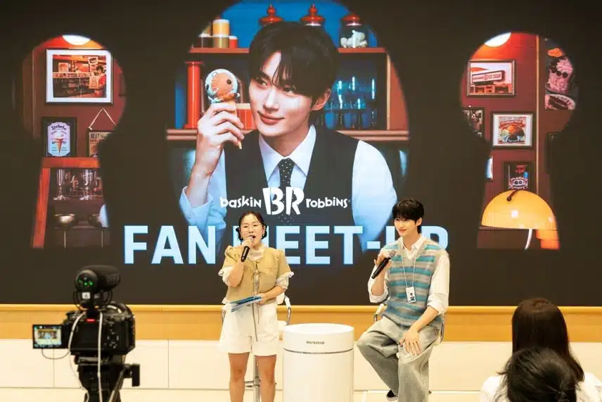 🌺변우석,다음달 1일 배라 '이달의 맛.우석이도 외계인,이 나온다