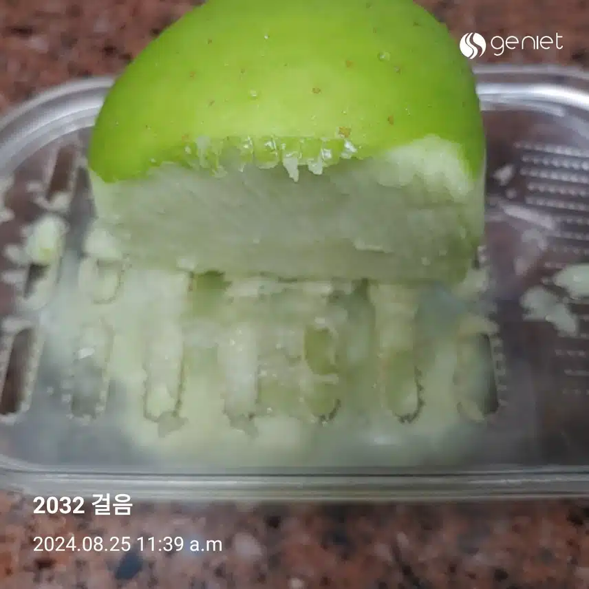 간식