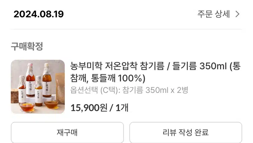 캐시딜은 만물상이에요