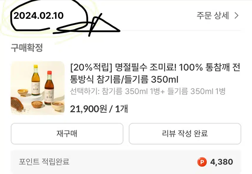 캐시딜은 만물상이에요