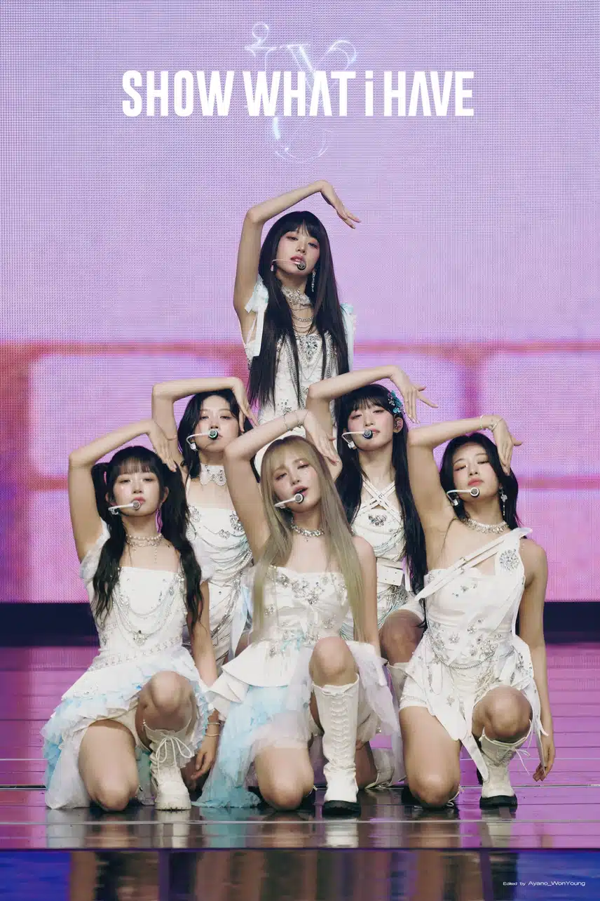 아이브 데뷔1000일 축하해🎉✨️
