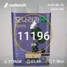 board-img
