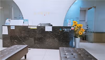 결막염 증상과 치료 후기 - 물놀이 후 결막염