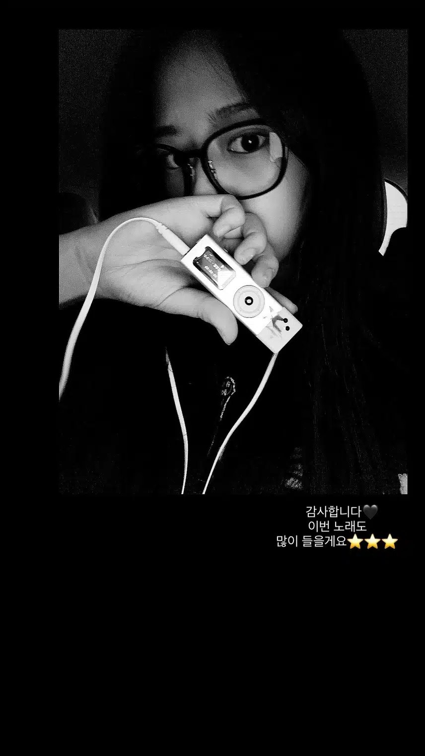 안유진 인스타 업뎃 (feat.엔믹스 앨범 선물)