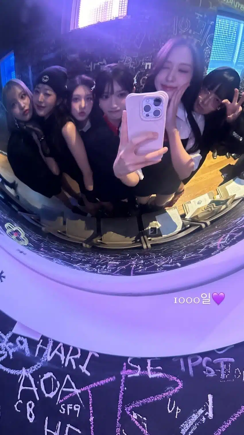 안유진 인스타 업뎃 (feat.엔믹스 앨범 선물)