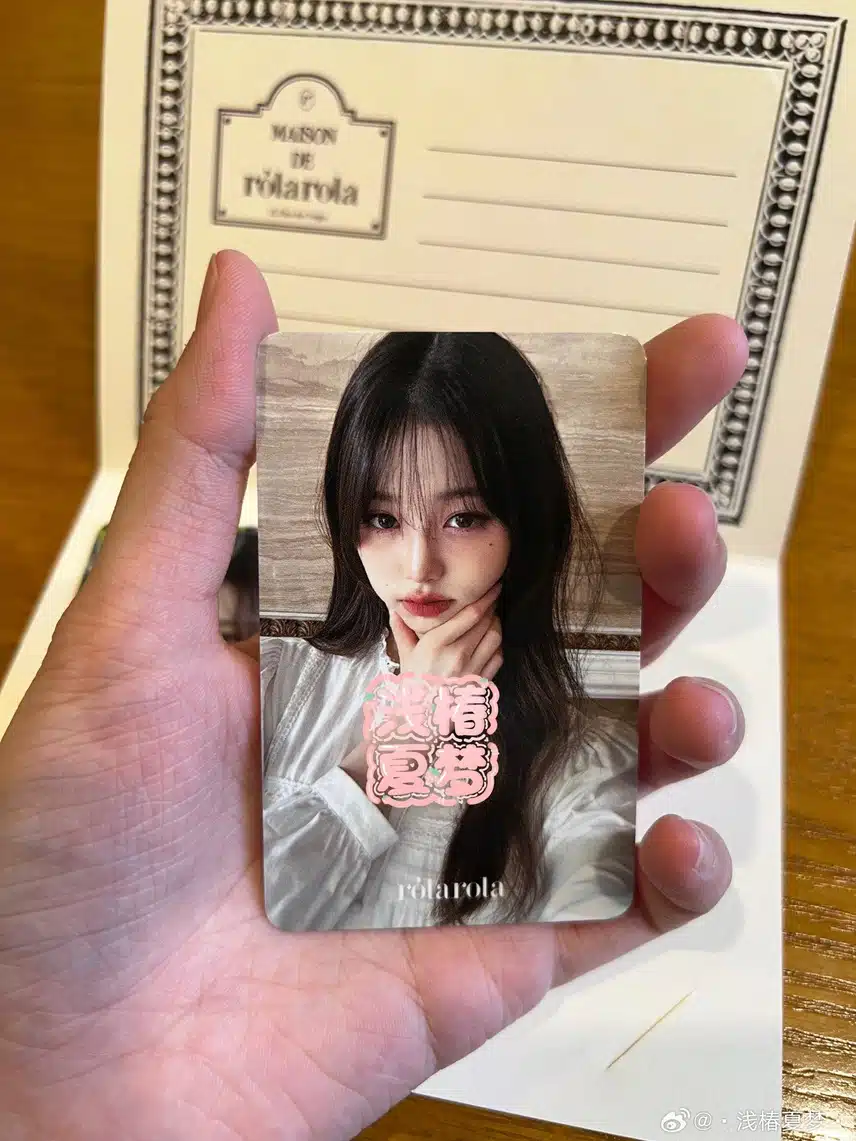 원영이 로라로라 포카 대존예🖤