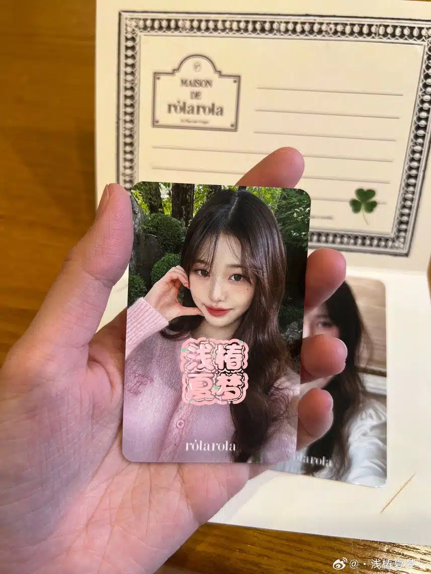 원영이 로라로라 포카 대존예🖤
