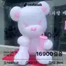 board-img