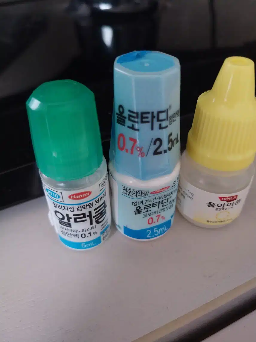 결막염증상으로 한빛연합 안과다녀온 후기