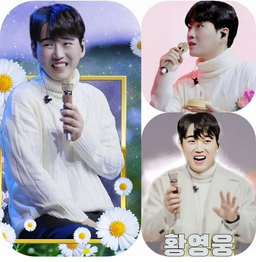 팬마음 