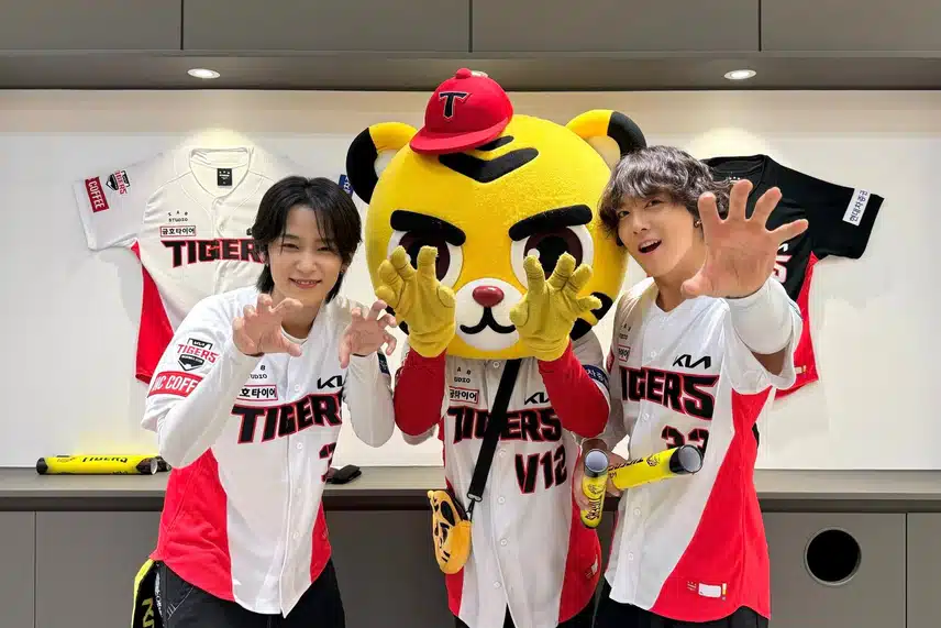 기아 타이거즈와 FT아일랜드!