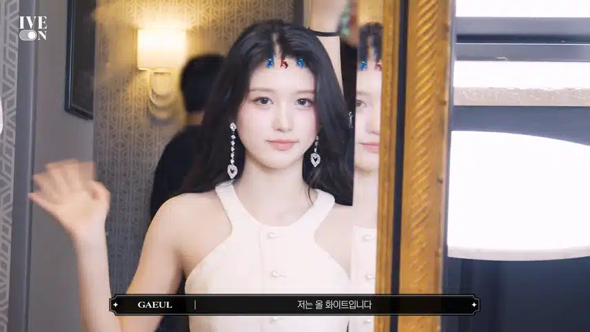 스타일선생님 피셜 가을이는 화이트가 제일 잘어울린다