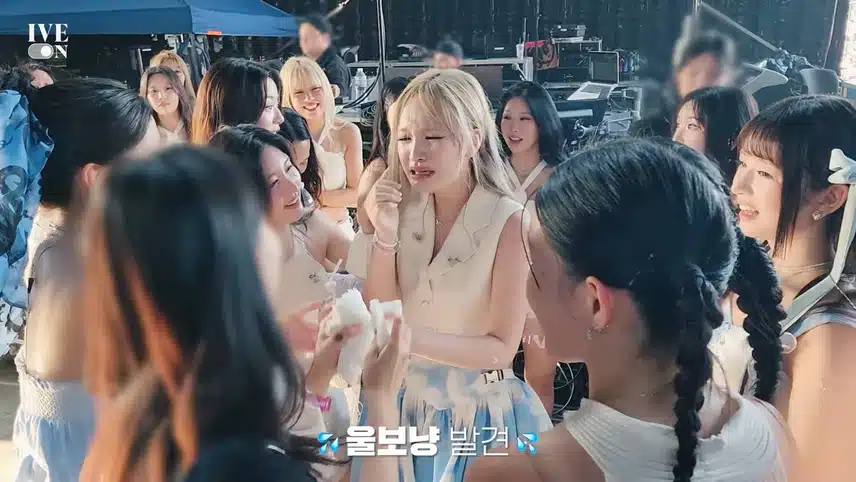 롤라팔루자 뿌엥 리즈 자컨에도 박제ㅋㅋ