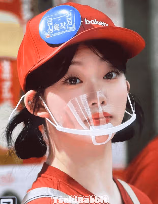더현대 서울에 뜬 츠키 알바생😘