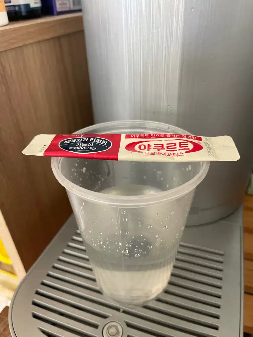 물마시고 영양제 챙겨요 