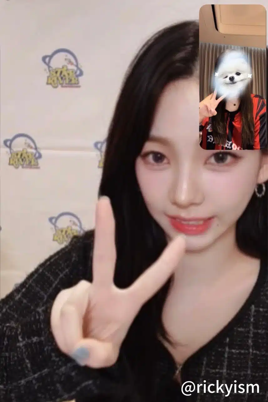 오늘자 영통 카리나 비쥬얼