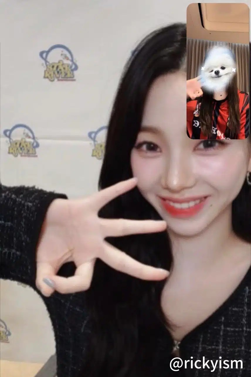 오늘자 영통 카리나 비쥬얼