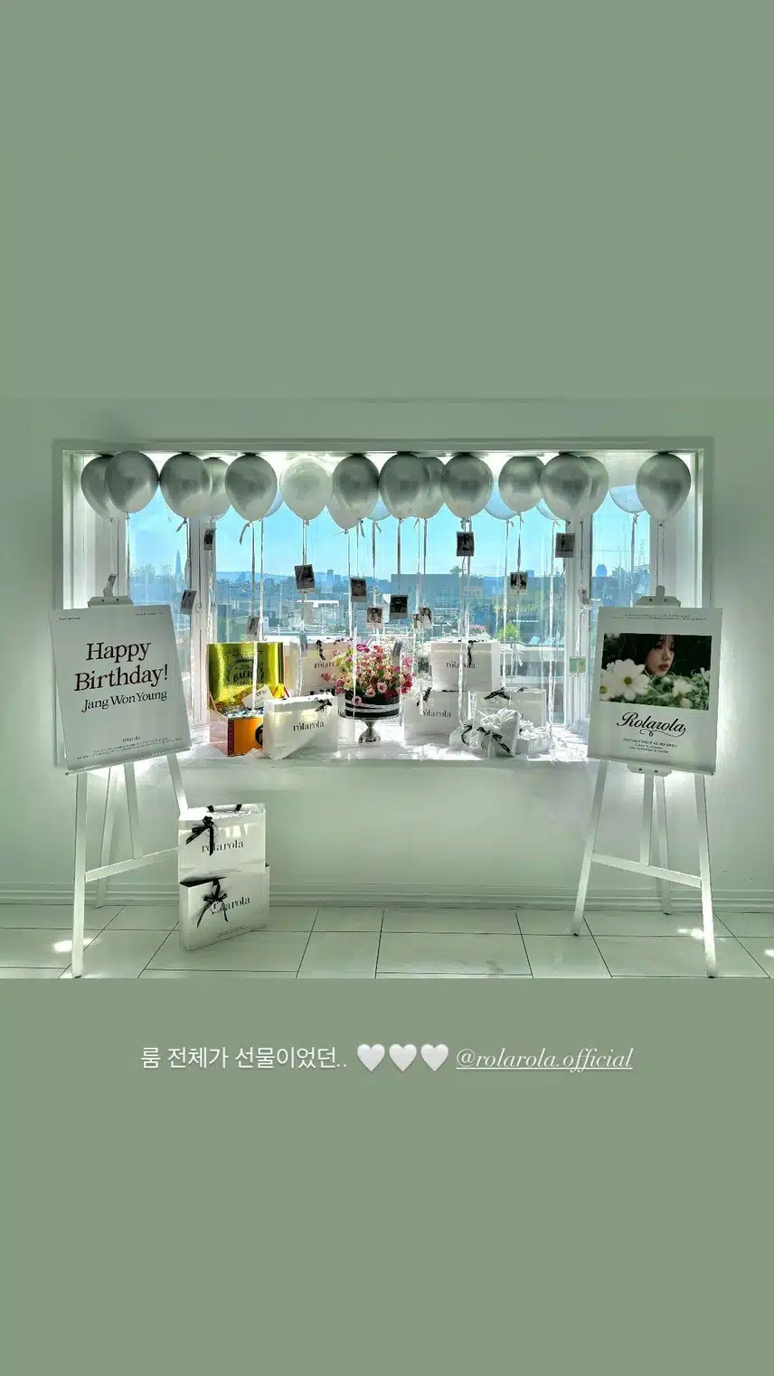 장원영 생일 축하 해주는 로라로라
