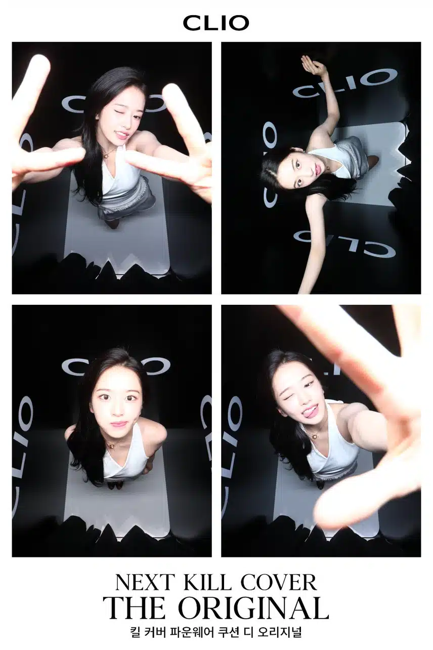 클리오에서 올려준 유진이 네컷 🖤