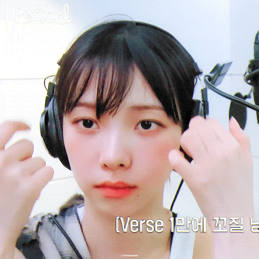 완전 헐랭이같아요