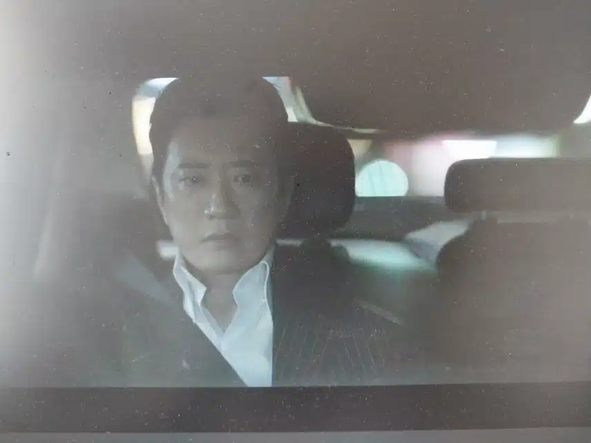 유어아너 5화 봤어요