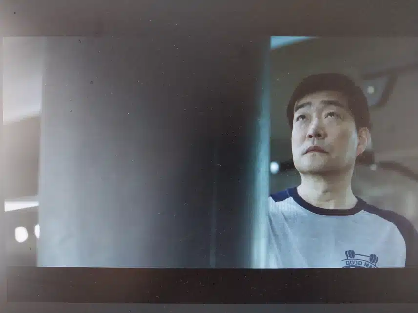 유어아너