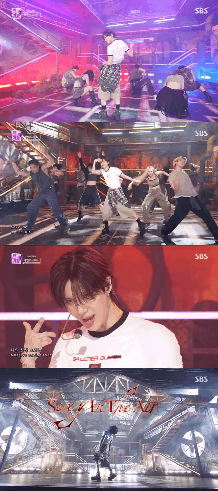 태민 5집 활동이 벌써 마무리래요