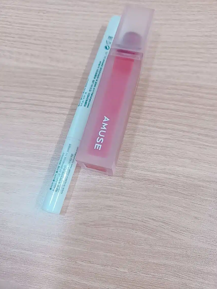 오늘의 메이크업
