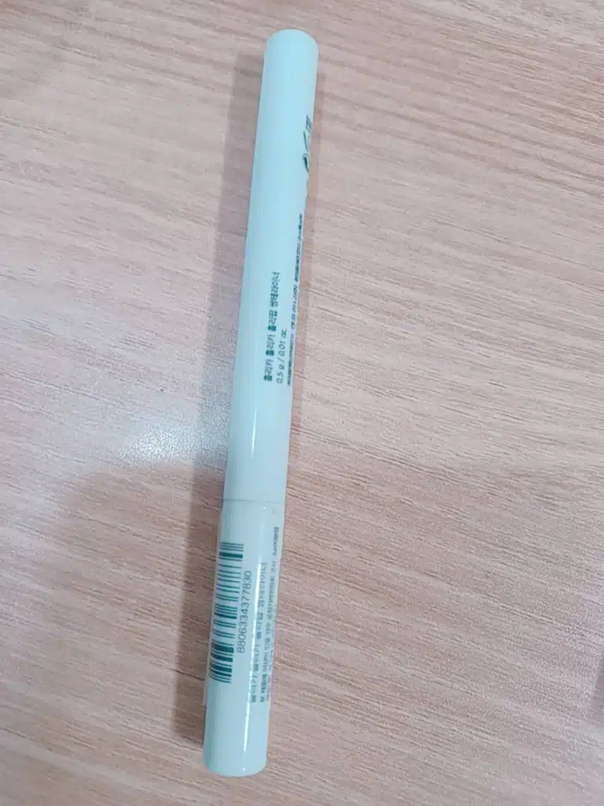 오늘의 메이크업