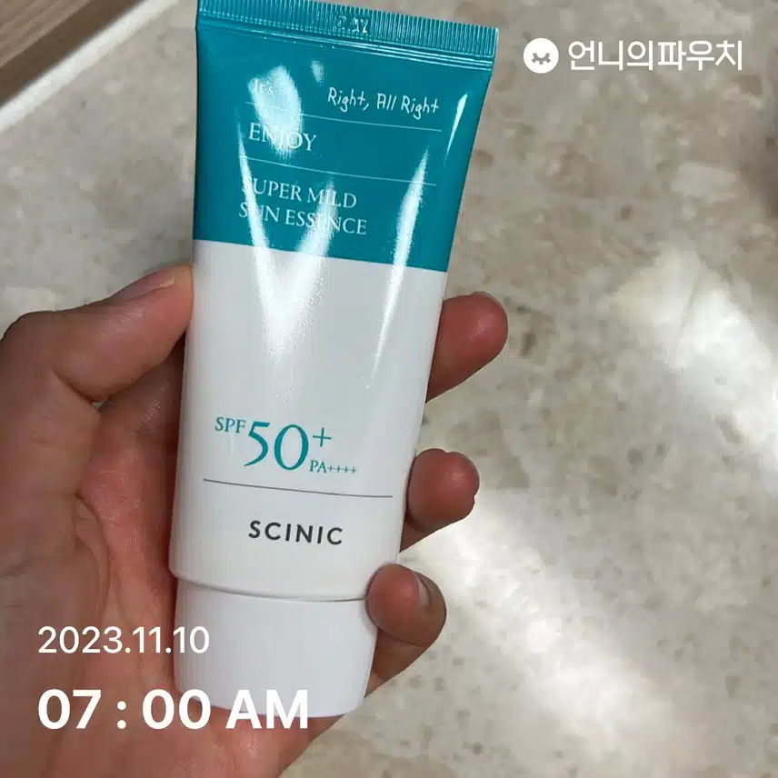 선크림 바르고 러닝할거에요