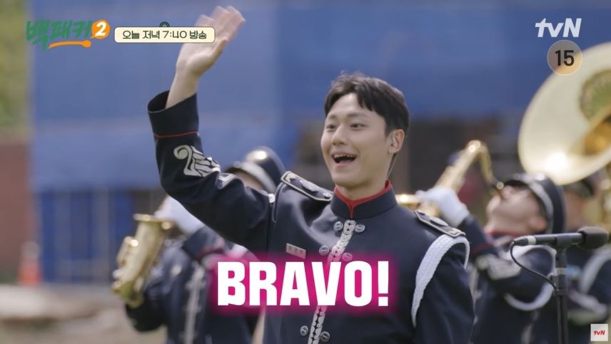 <백패커2>에 나오신 군인 이도현 배우님ㅎㅎ
