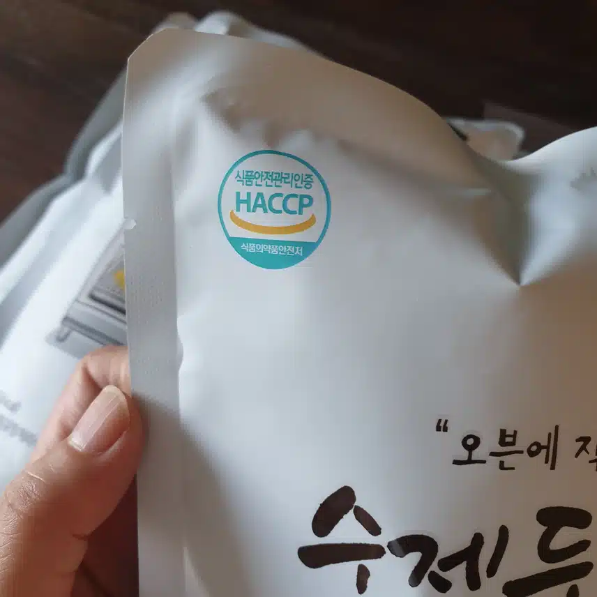 고소하고 담백한 국산콩 수제 두부과자