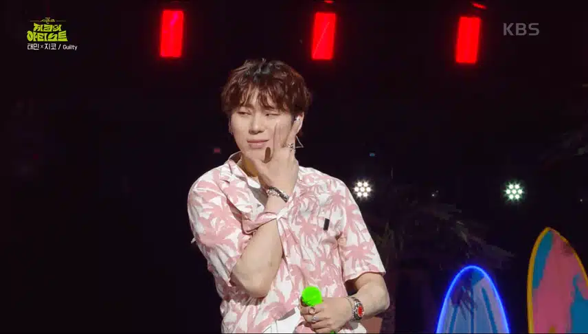 Guilty 지코랑 같이