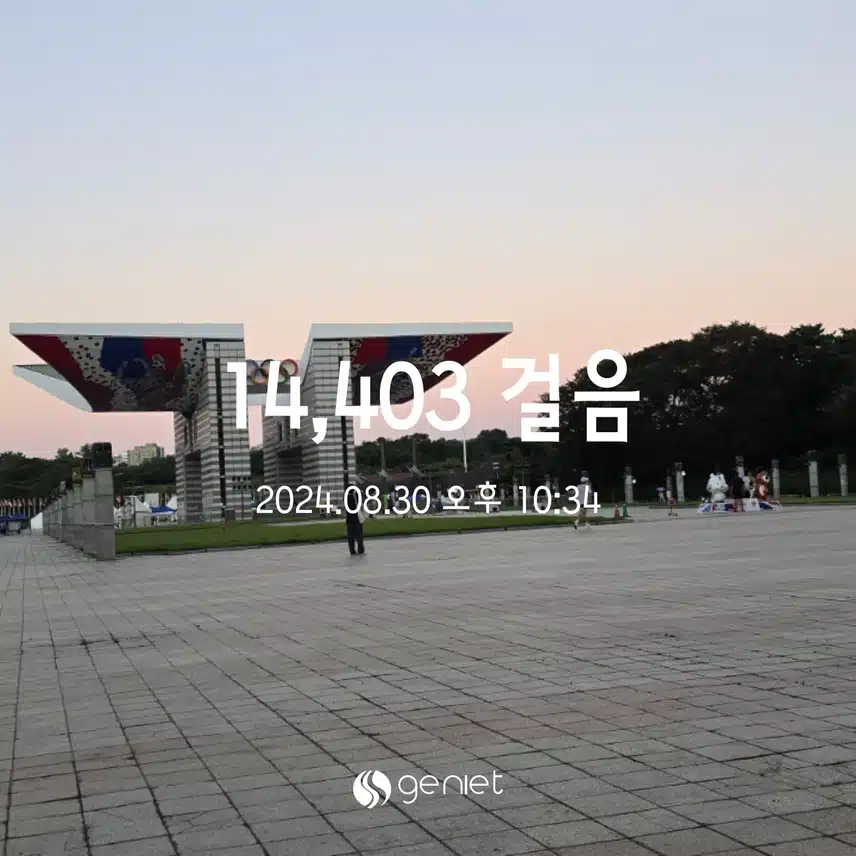 금요일이라 좋네요