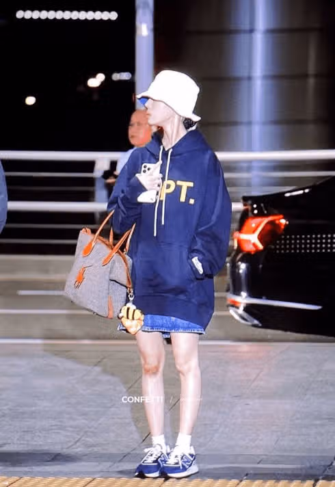 윈터 꿀벌 키링의 비밀