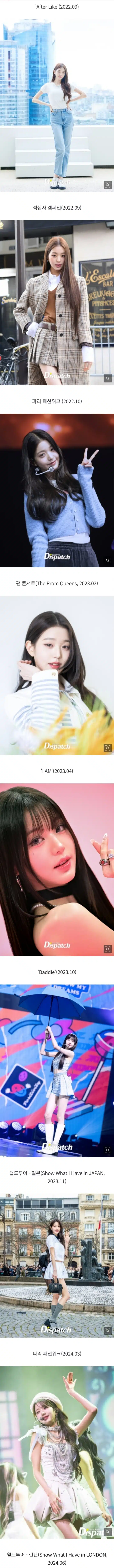 D-eye] 