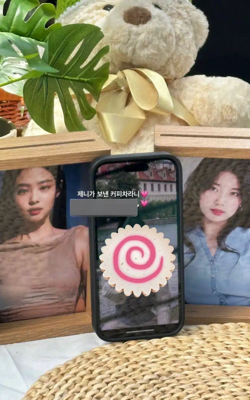 제니가 수지한테 커피차 보냄 ! 