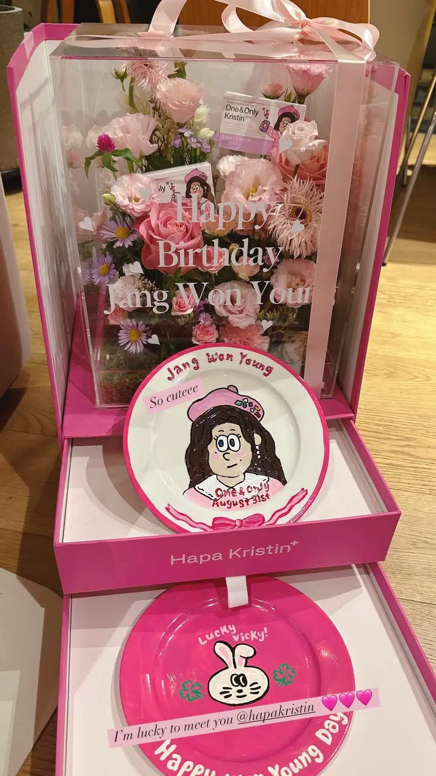장원영 인스스 업뎃💓🎂🎉