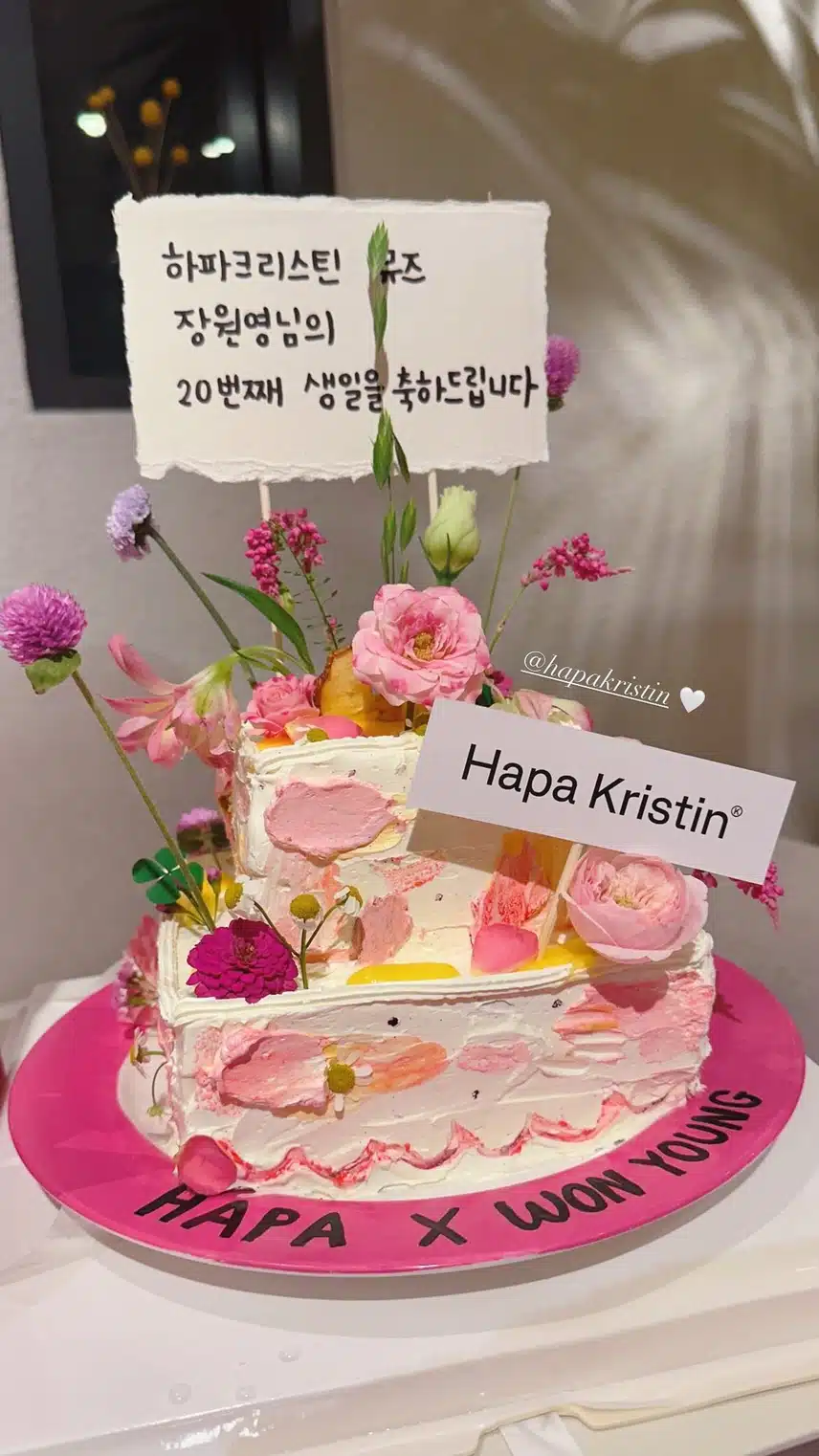 장원영 인스스 업뎃💓🎂🎉