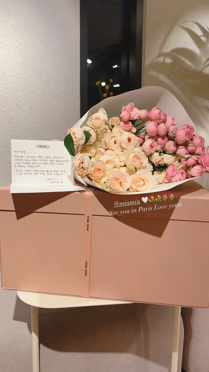 장원영 인스스 업뎃💓🎂🎉
