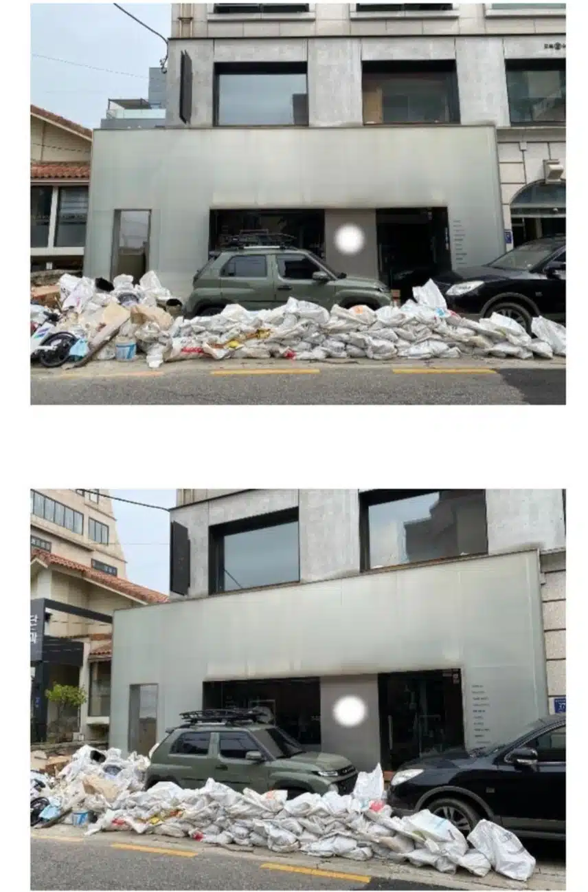 현재 난리난 압구정 건물 상황