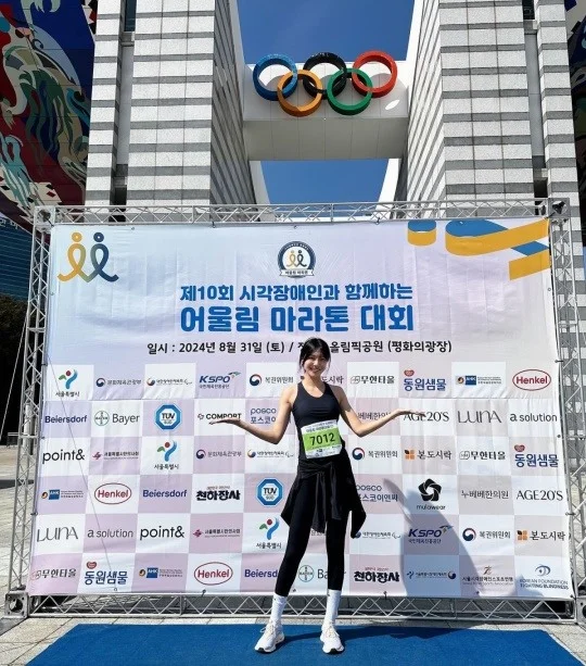 어울림 마라톤대회 참여한 소시 수영