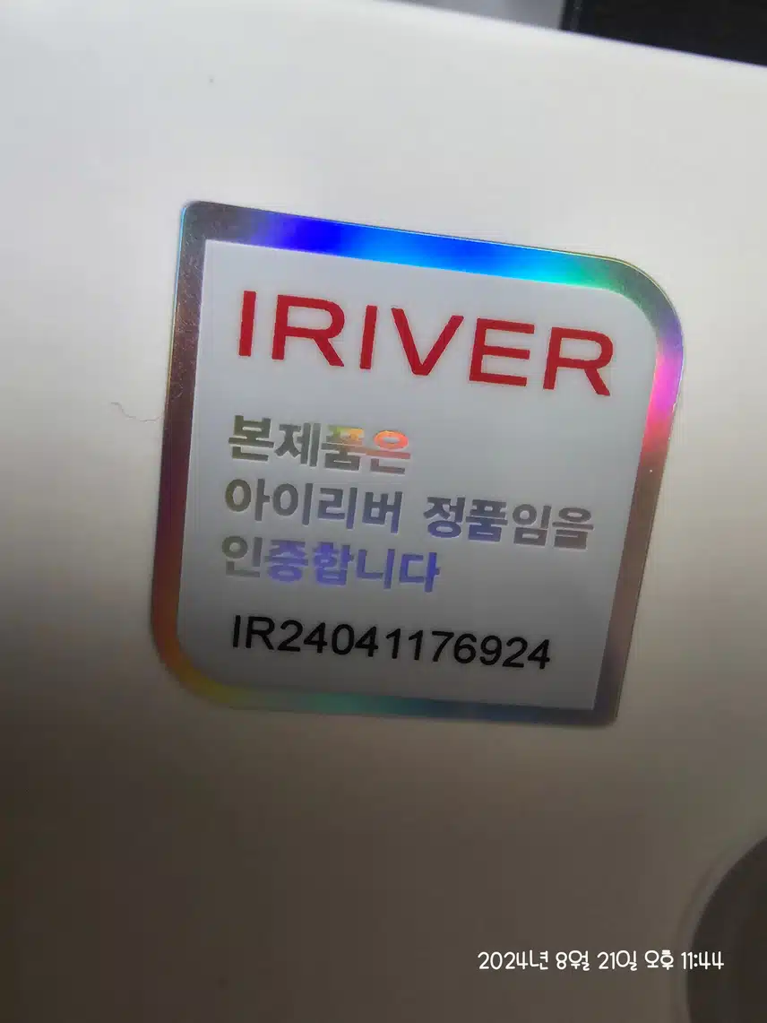🍀🌈😁가성비 최고 무선 이어폰